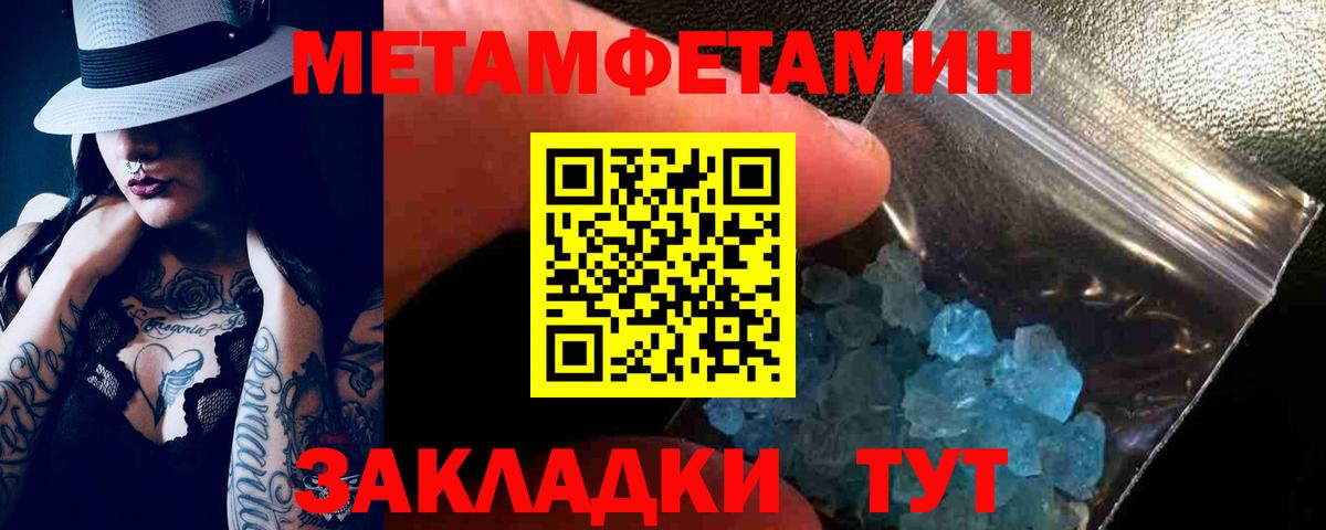 Лыткарино  АМФ  Вход с VPN  АМФ 97% 
