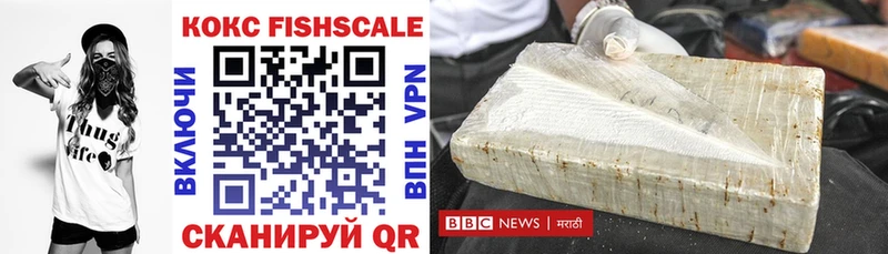 как найти закладки  Лыткарино  blacksprut ссылка  Кокаин Перу 