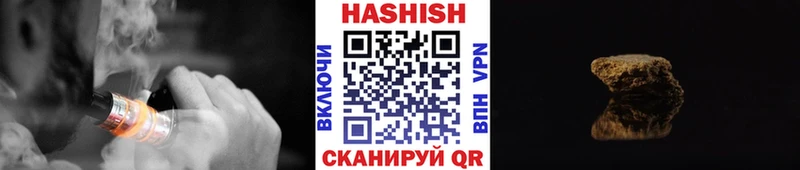Гашиш AMNESIA HAZE  блэк спрут ТОР  Лыткарино  где найти  