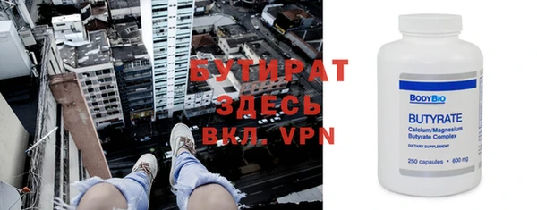 a pvp Балахна