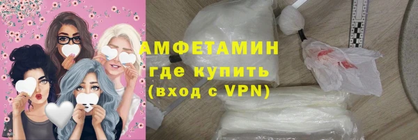 a pvp Балахна