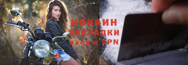 a pvp Балахна