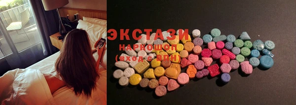 a pvp Балахна