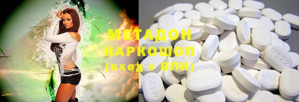ешки Балабаново