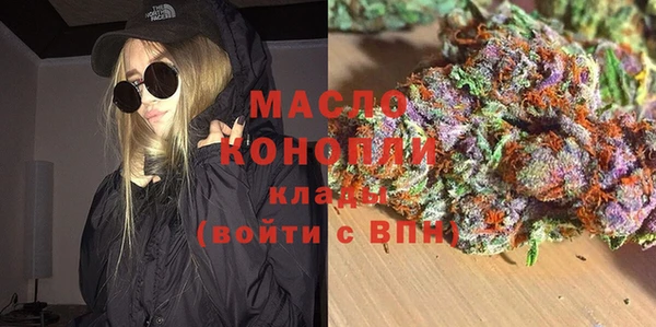 прущая мука Приозерск