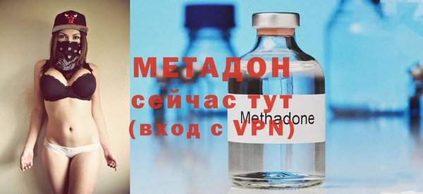 a pvp Балахна