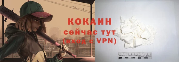 a pvp Балахна