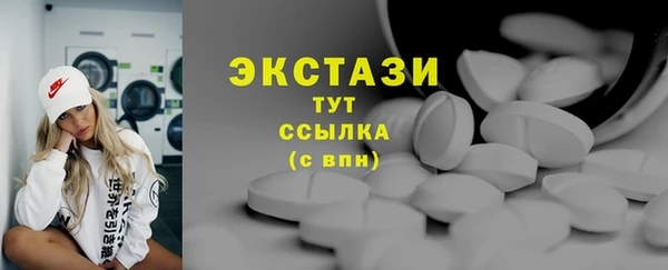 ешки Балабаново