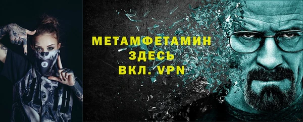 прущая мука Приозерск
