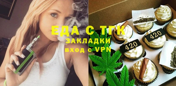 ешки Балабаново