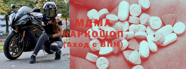 индика Баксан