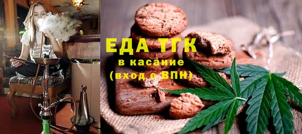 a pvp Балахна