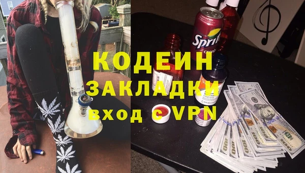 ешки Балабаново