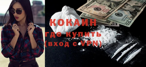 ешки Балабаново