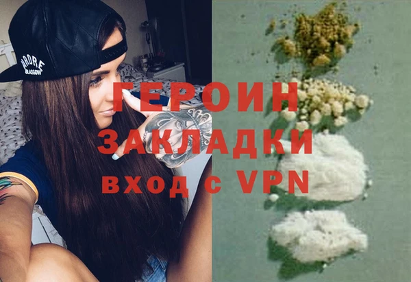 ешки Балабаново