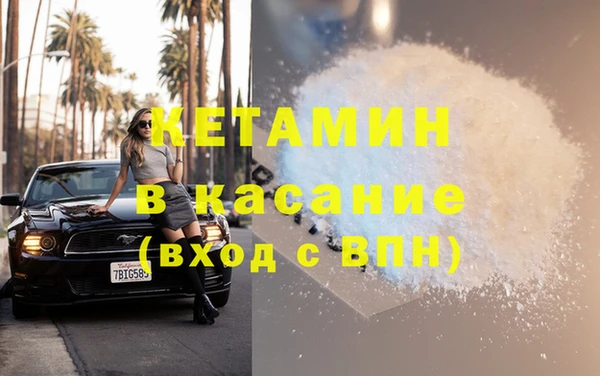 ешки Балабаново