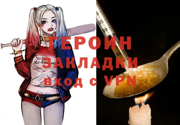 ешки Балабаново