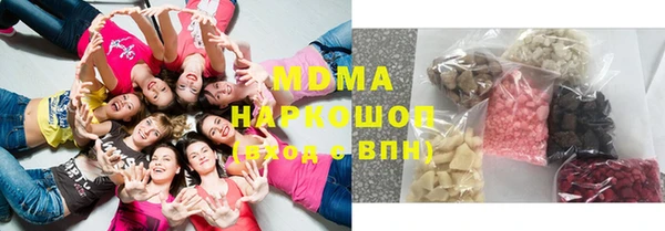a pvp Балахна