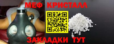 амфетамин Бузулук