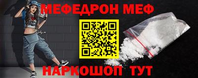 твердый Будённовск