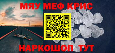 индика Бугуруслан