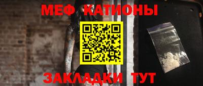 амфетамин Бузулук