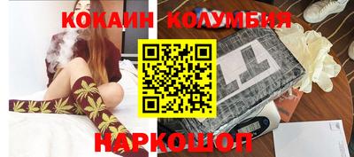 индика Бугуруслан