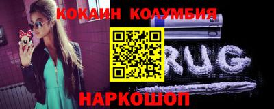 твердый Будённовск