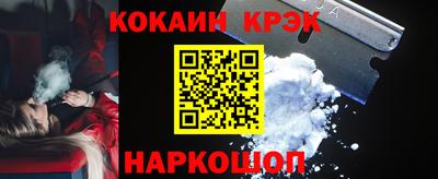 индика Бугуруслан