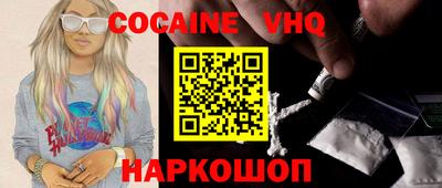 индика Бугуруслан