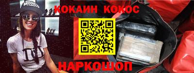 амфетамин Бузулук