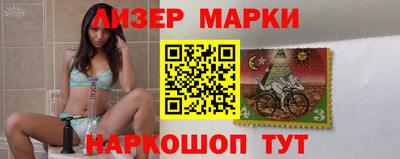 твердый Будённовск