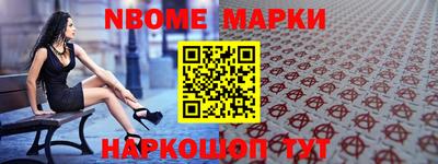 твердый Будённовск