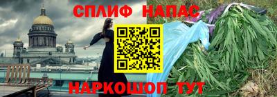 индика Бугуруслан