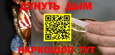 амфетамин Бузулук