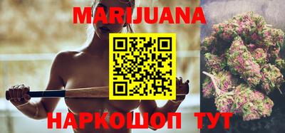 амфетамин Бузулук