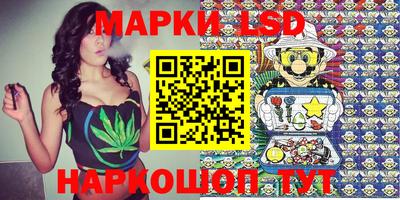 амфетамин Бузулук