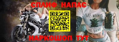 индика Бугуруслан