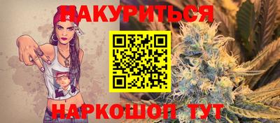индика Бугуруслан