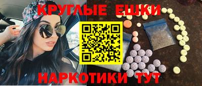 твердый Будённовск
