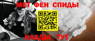 индика Бугуруслан