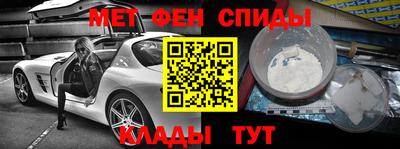 индика Бугуруслан
