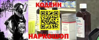 амфетамин Бузулук