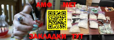 индика Бугуруслан