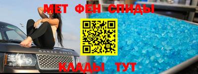 твердый Будённовск