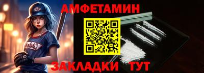 твердый Будённовск