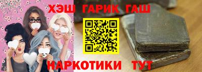 амфетамин Бузулук