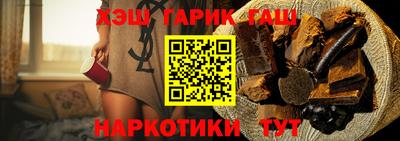 твердый Будённовск