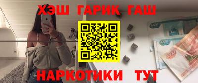 индика Бугуруслан