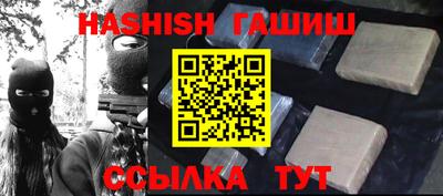 индика Бугуруслан